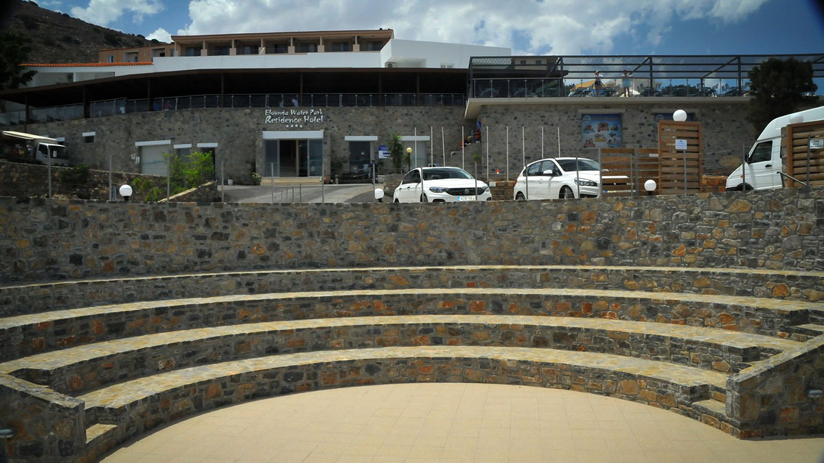 Elounda Water Park Residence - NR